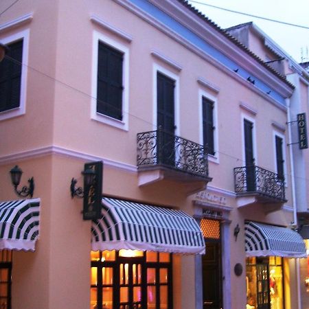 Byzantino Hotel Patras Exterior foto